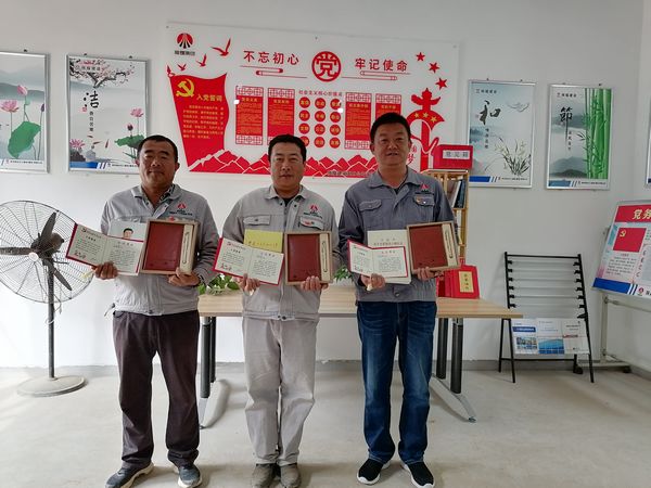 陜煤建設天工公司基層黨支部為黨員過“政治生日”增強黨員的榮譽感