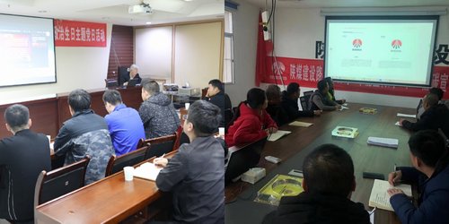 陜煤建設路橋分公司企業文化培訓工作持續發力