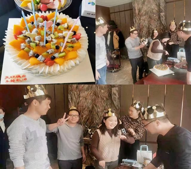 陜煤建設西北分公司舉辦“乘風破浪、牛轉乾坤”主題生日會