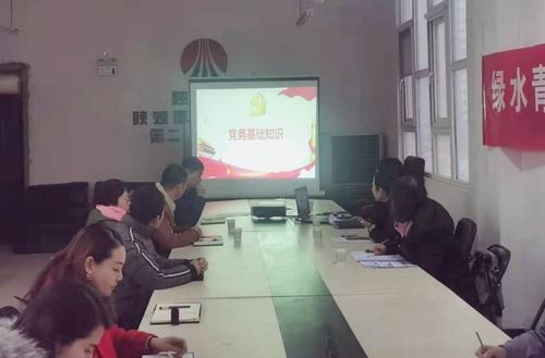 陜煤建設銅煤公司抓好支部基礎建設全面提升黨建標準化水平