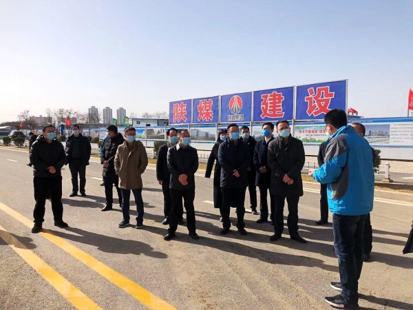 省商務廳副廳長王宏偉一行蒞臨渭南南京金龍項目部檢查指導工作