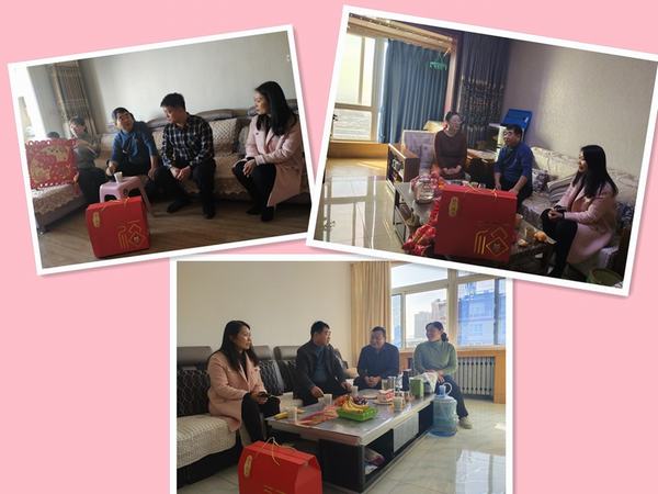 陜煤建設韓城分公司工會開展走訪慰問勞?；顒?></div>
                                <div   id=