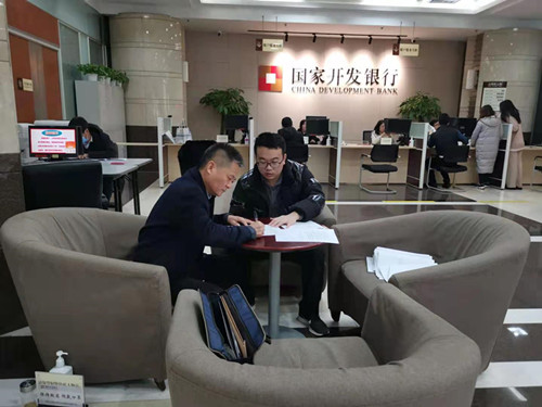 空港PPP項目融資到位，助力公司高質量發展