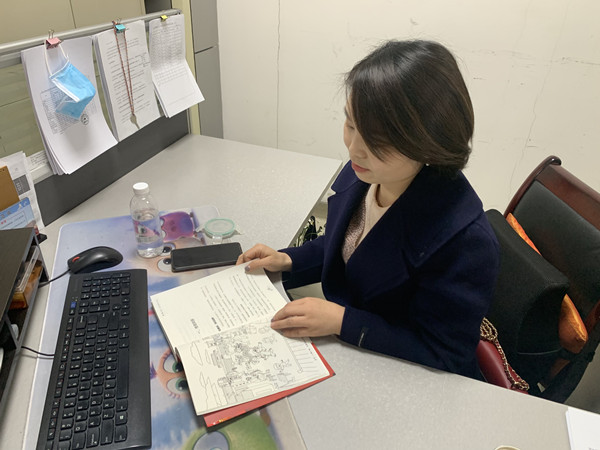 陜煤建設智慧泊車公司女員工在學習中成長