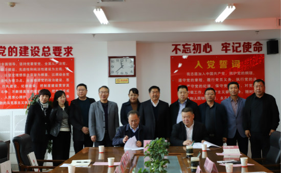 陜煤建設與漢中職業技術學院簽署校企合作框架協議