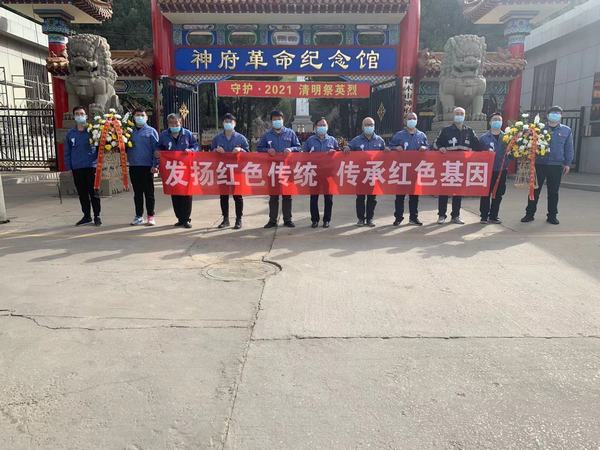 陜煤建設韓城分公司安裝三項目部用實際行動努力踐行“學史、愛國、育青年”思政教育理念