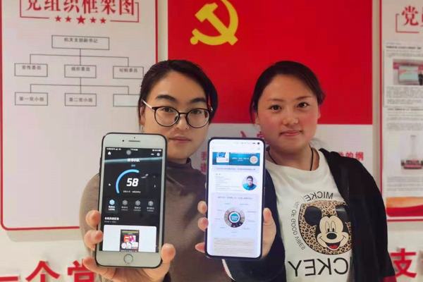 陜煤建設(shè)礦建二公司：讓讀書(shū)為生活加點(diǎn)“料”