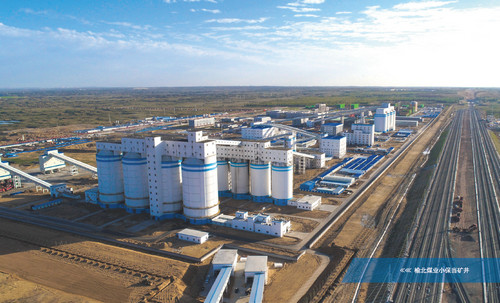 陜煤建設(shè)天工公司承建的小保當(dāng)煤礦選煤廠末煤倉工程 順利通過煤炭行業(yè)優(yōu)質(zhì)工程、“太陽杯”復(fù)查驗(yàn)收