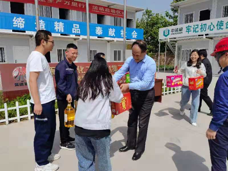 陜煤建設(shè)天工公司：基層大干施工忙  慰問(wèn)前線情誼深