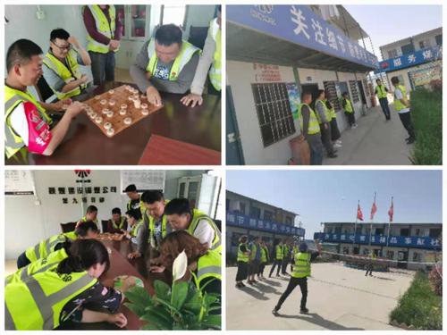 陜煤建設(shè)銅煤公司第九項(xiàng)目部開展迎“五一”趣味文體活動(dòng)