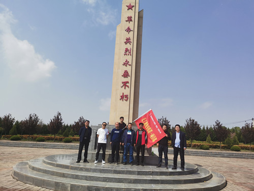 陜煤建設(shè)天工公司安裝一部黨支部開展“五四緬懷革命先烈”活動(dòng)