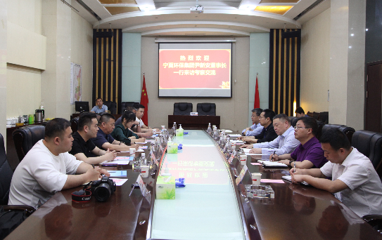 陜煤建設與寧夏環保集團簽署項目投資建設合作框架協議