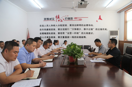 陜煤建設對機電安裝公司領導班子進行調整