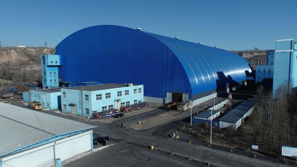 陜煤建設洗選煤運營公司承建的清水川電廠儲煤場封閉工程榮獲陜西省煤炭行業優質工程獎