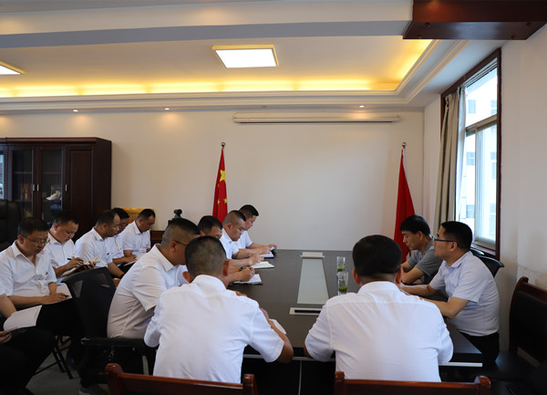 陜煤建設對漢中分公司領導班子做出調整