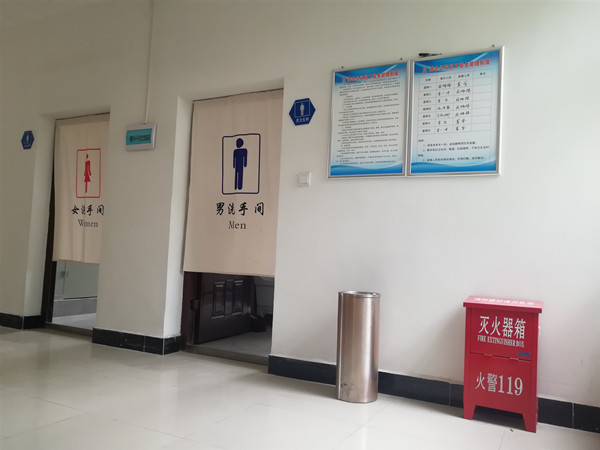 陜煤建設澄合分公司：辦好“三件事”服務職工暖人心