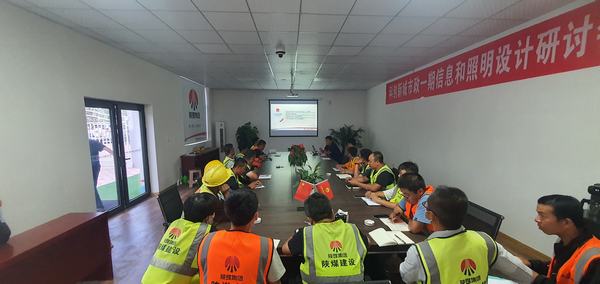 陜煤建設榆林公司多舉措開展新《安全生產法》學習活動