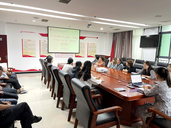 學習夢桃精神 爭做新時代最美奮斗者