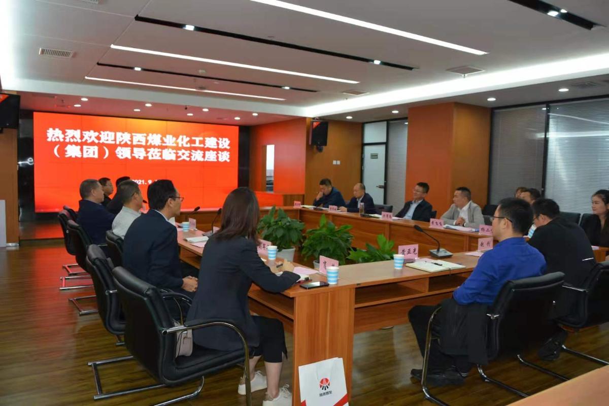 陜煤建設(shè)與陜西林業(yè)集團(tuán)開展項(xiàng)目合作交流