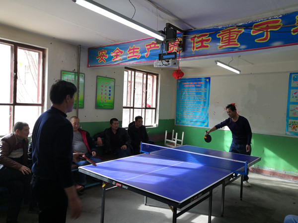 陜煤建設(shè)機(jī)電安裝公司國慶佳節(jié)歡樂多