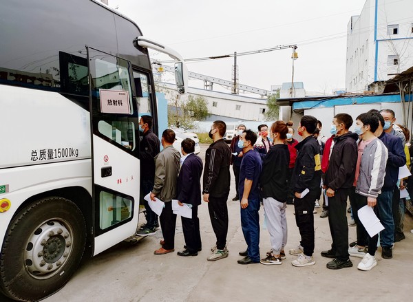 陜煤建設(shè)洗選煤運(yùn)營公司：守護(hù)健康辦實(shí)事，職工體檢暖深秋
