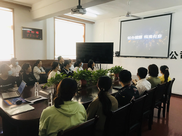 陜煤建設機電安裝公司：“三聚焦”狠抓節日期間作風建設