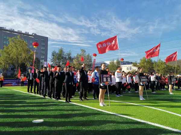 陜煤建設(shè)煤礦運(yùn)營服務(wù)分公司:受邀參加陜西鐵路物流集團(tuán)首屆職工運(yùn)動會開幕式