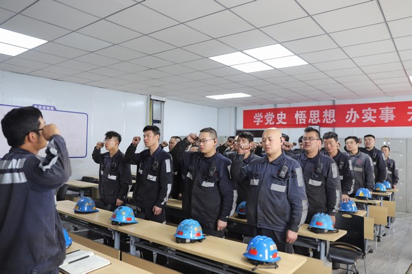 陜煤建設(shè)洗選煤運(yùn)營公司：夯實(shí)班組管理 筑牢安全防線