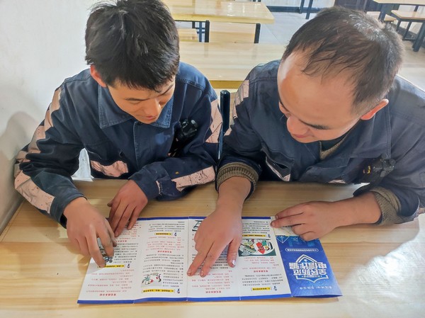 陜煤建設(shè)洗選煤運營公司紅柳林洗煤廠項目部：筑牢“防詐墻”，避開“陷阱坑”
