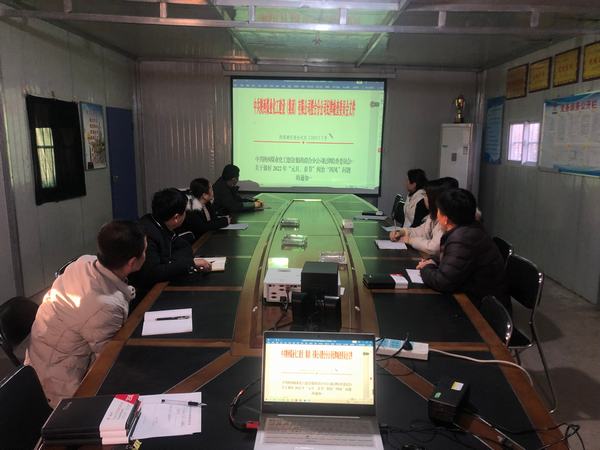 陜煤建設澄合分公司第十五項目部多舉措開展節前廉潔教育