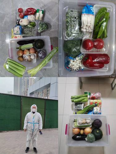 陜煤建設西北分公司：同心抗疫，共克時艱