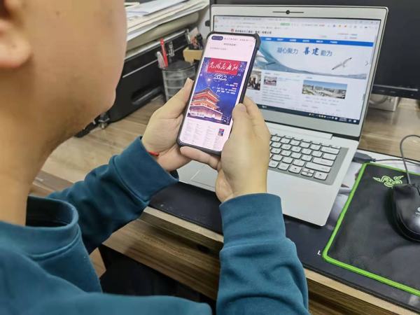 陜煤建設礦建二公司：讓“云課堂”成為疫情期間廉政學習新陣地