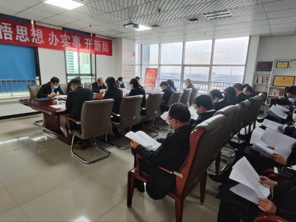 陜煤建設(shè)設(shè)計(jì)研究院傳達(dá)落實(shí)中紀(jì)委、省紀(jì)委、陜煤集團(tuán)黨風(fēng)廉政會議精神