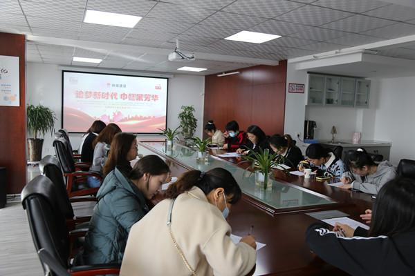 陜煤建設咸陽分公司女職工歡慶“三八”節