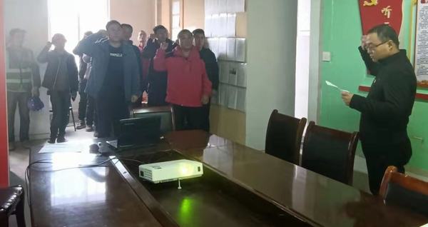 陜煤建設澄合分公司抓落實、震虎威、促進度、顯實力