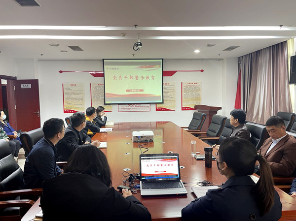 建設集團大秦置業公司：從嚴從實筑防線 廉政護航促發展