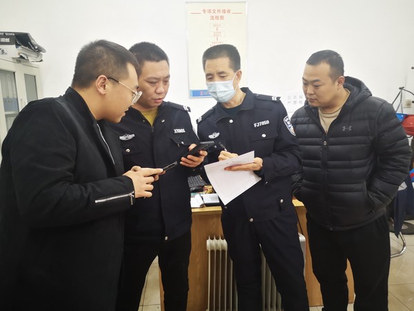 陜煤建設(shè)洗選煤運(yùn)營公司左權(quán)洗煤廠項(xiàng)目部：全民反詐 你我同行