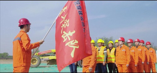 陜煤建設(shè)路橋分公司：匯聚青春合力 筑牢安全防線