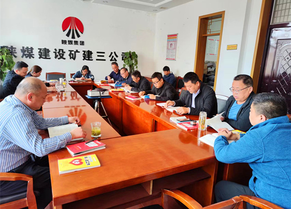陜煤建設(shè)礦建三公司：春暖花開季 恰是讀書時(shí)