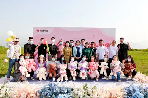 陜煤集團(tuán) “會(huì)聚良緣，暖春相伴”單身職工聯(lián)誼會(huì)秀愛來襲！