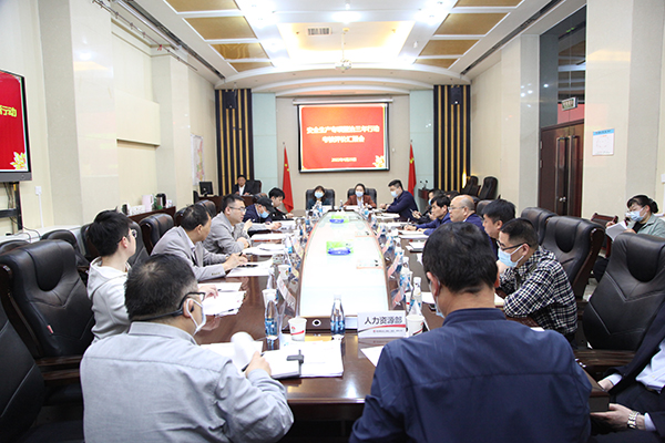 陜煤建設(shè)召開安全生產(chǎn)專項(xiàng)整治 三年行動考核評價(jià)匯報(bào)會