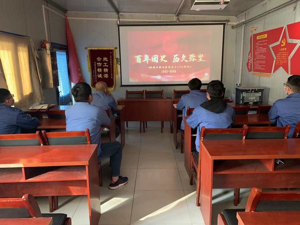 陜煤建設韓城分公司安裝三項目部“三項行動”為建團百年添光彩