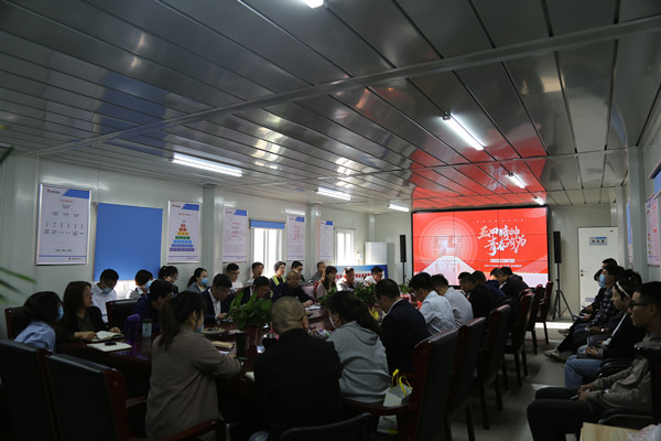 陜煤建設咸陽分公司：共話青年初心，凝聚奮進力量