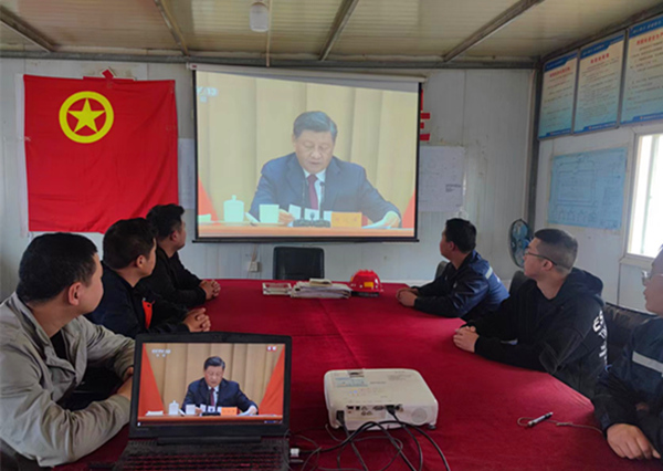 陜煤建設礦建三公司組織收看慶祝中國共青年團成立100周年大會