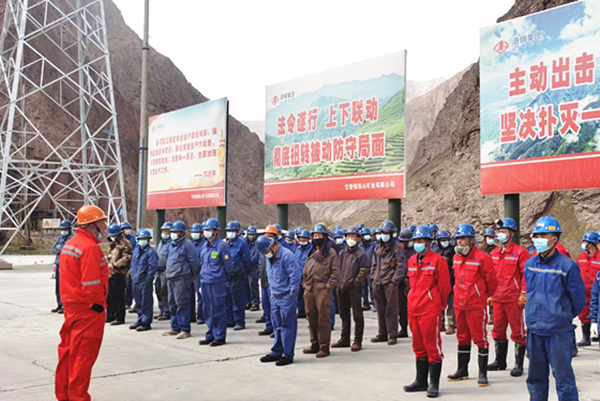 陜煤建設(shè)礦建三公司組織開展防震減災應(yīng)急演練系列活動