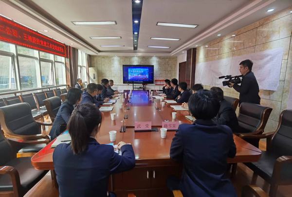 陜煤礦建二公司：黨支部標(biāo)準(zhǔn)化建設(shè)工作不怕“鬧得歡”，更不怕“拉清單”