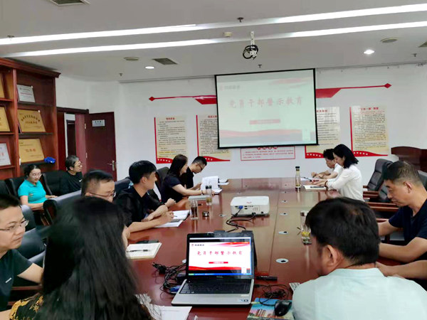 建設集團大秦置業公司：端午節前早提醒 廉潔過節筑防線