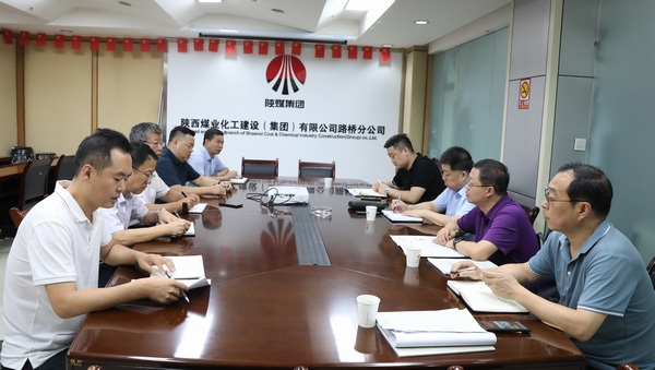 王寧對陜煤建設市場開發工作進行督導調研