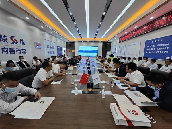 陜煤建設(shè)開展項(xiàng)目對(duì)標(biāo)觀摩活動(dòng)