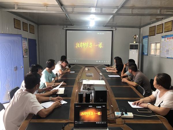 陜煤建設(shè)澄合分公司多維發(fā)力涵養(yǎng)國企清風(fēng)